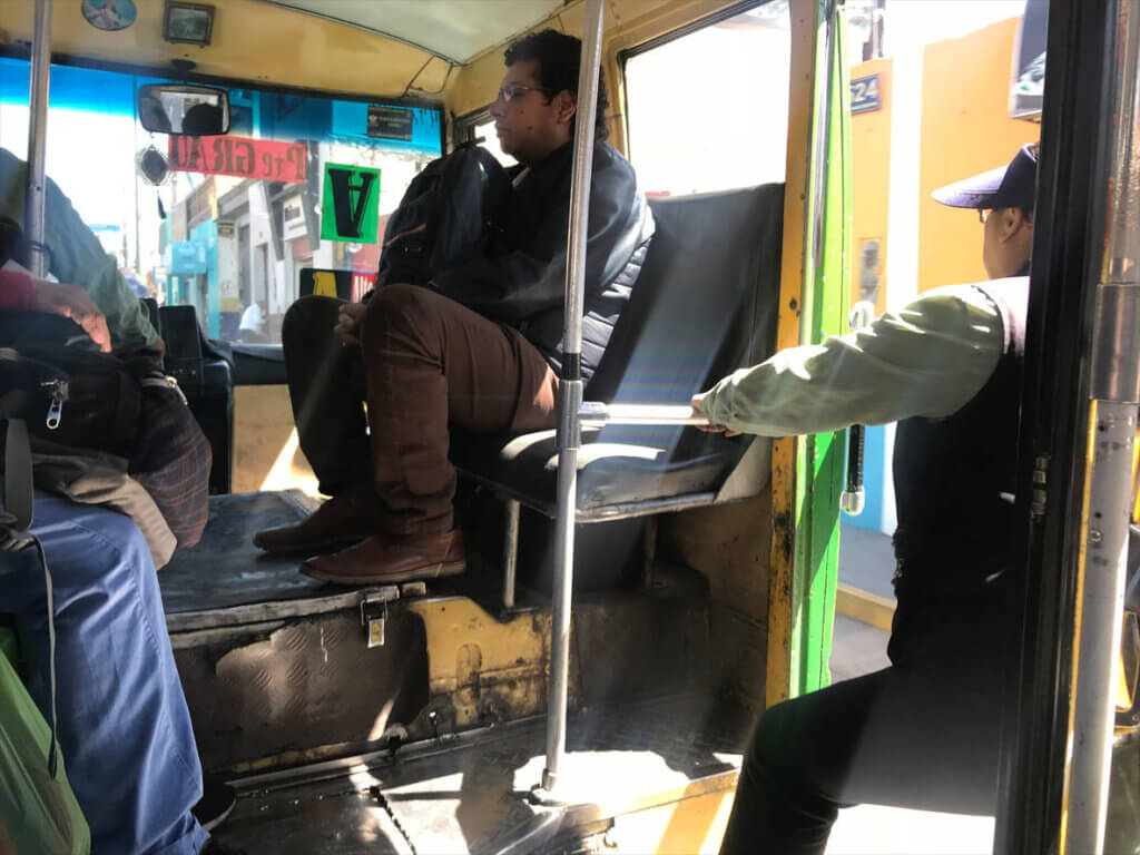 祕魯阿雷機帕公車