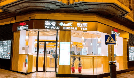 台灣珍珠奶茶店