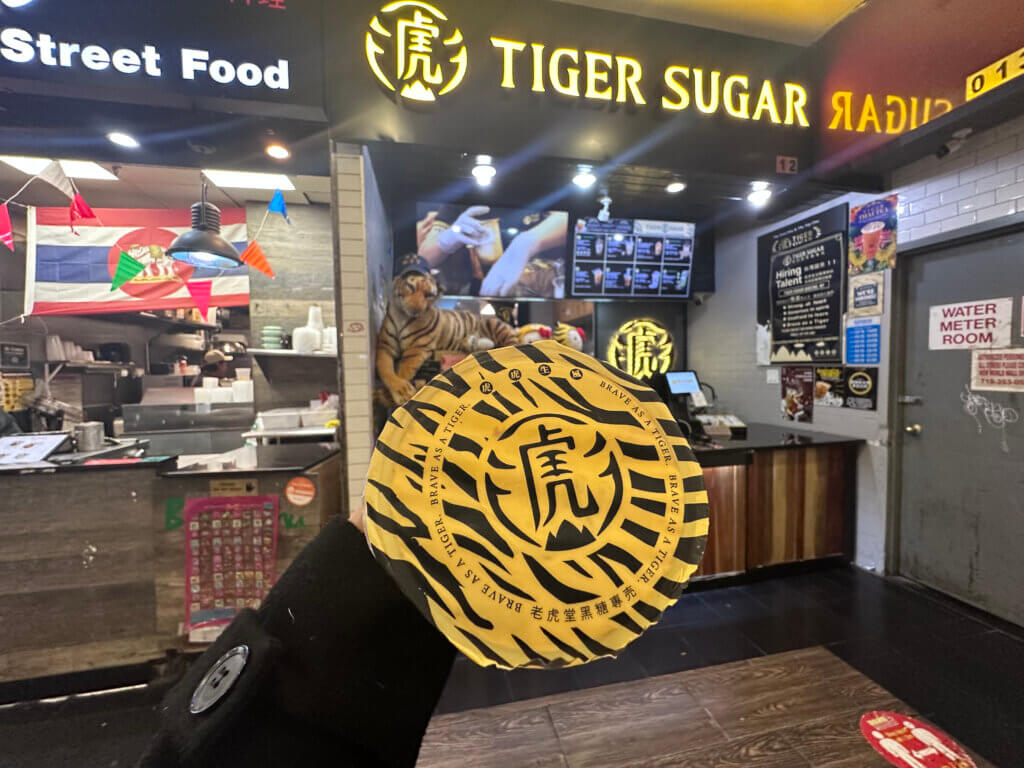  Tiger Sugar 紐約老虎堂