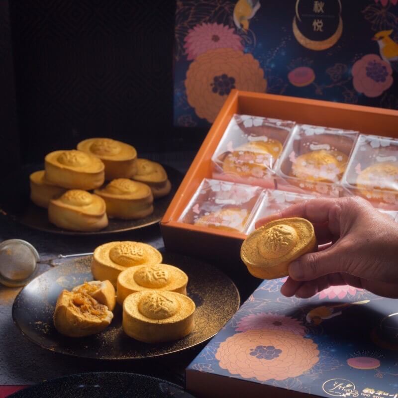 新年禮盒推薦 純金元寶柚子酥禮盒