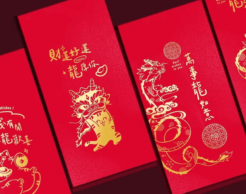 紅包袋推薦 燙金紅包袋6入 貓和龍迎農曆新年